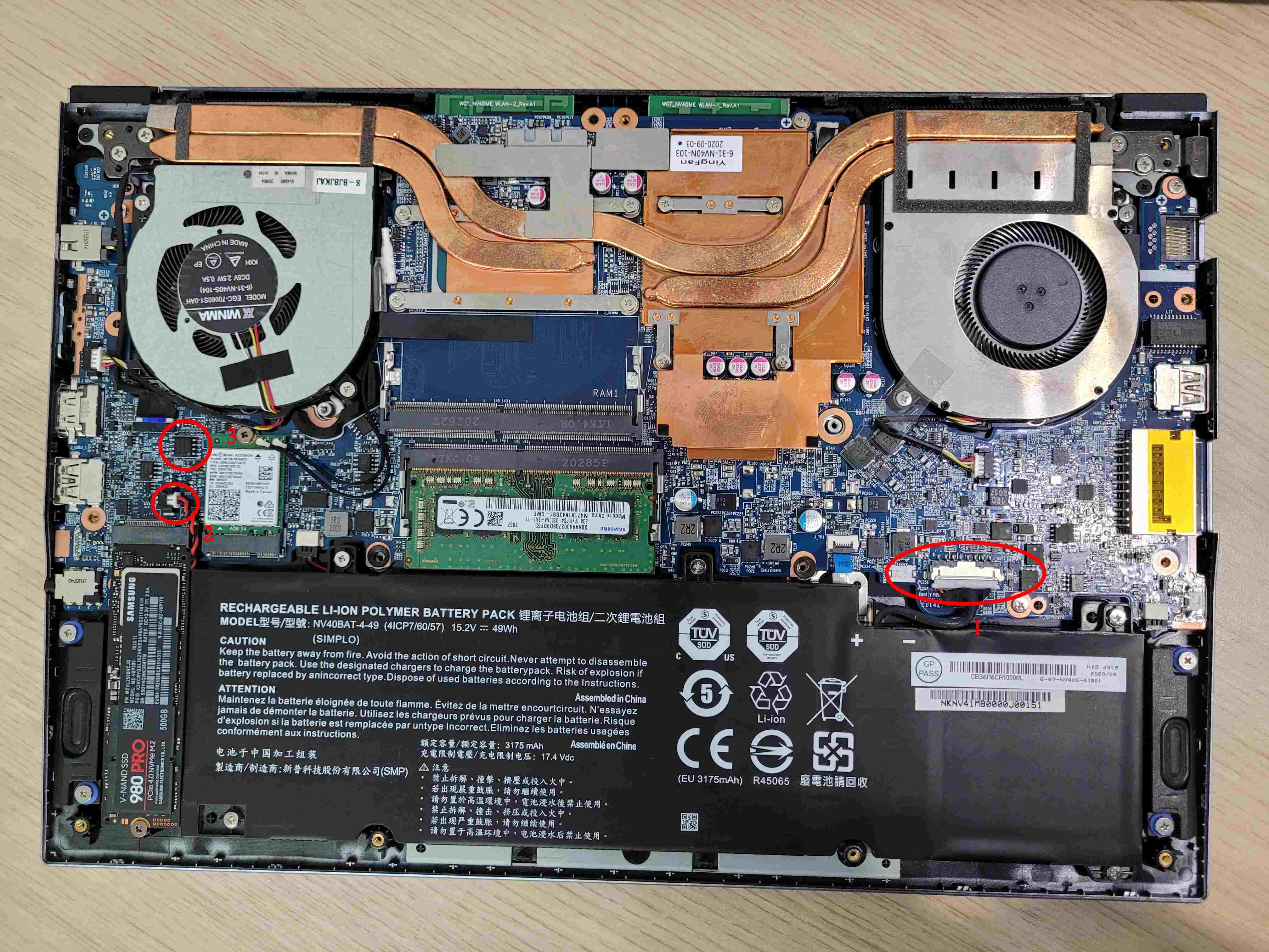 laptop_without_cover